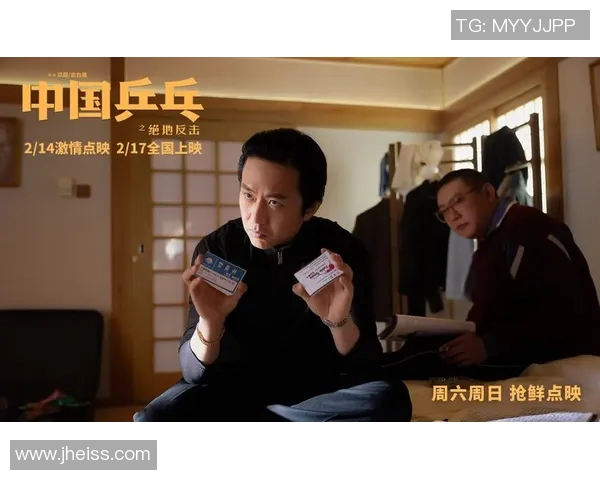 上海乒乓球队反击之路的得失与启示分析 上海乒乓球队反击之路的得失与启示分析