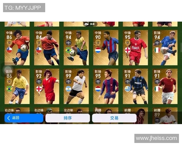 实况足球明星大全全解析球员风采与实力对比尽在其中 实况足球明星大全全解析球员风采与实力对比尽在其中