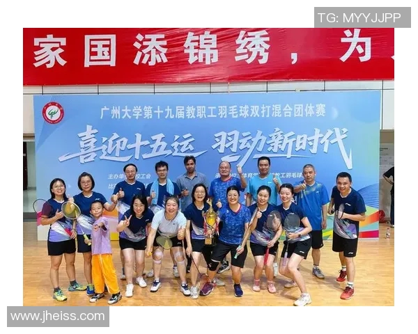 广州羽毛球队在全国羽毛球节奏排行榜中荣获第八名的喜讯