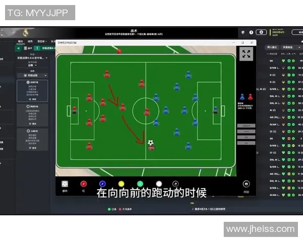 武汉足球队的控制体系解析与战术创新探讨