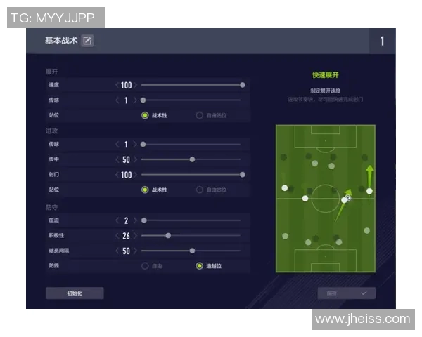 深圳排球队反击战术解析与实战应用探讨 深圳排球队反击战术解析与实战应用探讨