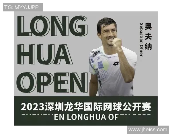 重庆网球队在全国网球个人能力排行榜中荣登第十名展现实力与潜力 重庆网球队在全国网球个人能力排行榜中荣登第十名展现实力与潜力