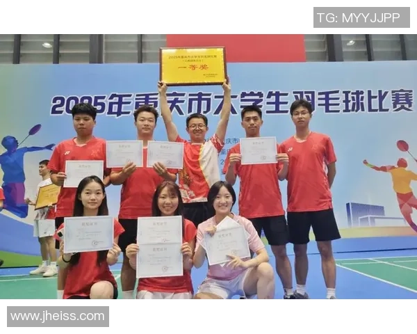 重庆羽毛球队意识排名创新高展现团队实力与技术水平的完美结合 重庆羽毛球队意识排名创新高展现团队实力与技术水平的完美结合