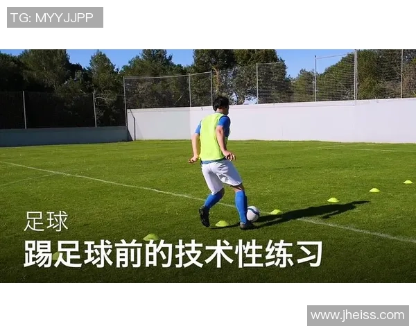 从零开始：足球灵活性完全攻略