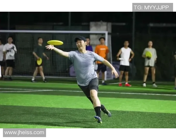 飞盘焦点：西安飞盘队的心理素质探讨