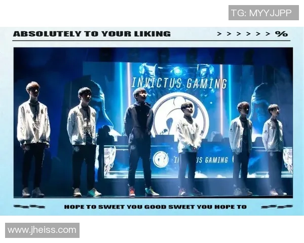 全球挑战赛特别报道：IG的转型之路