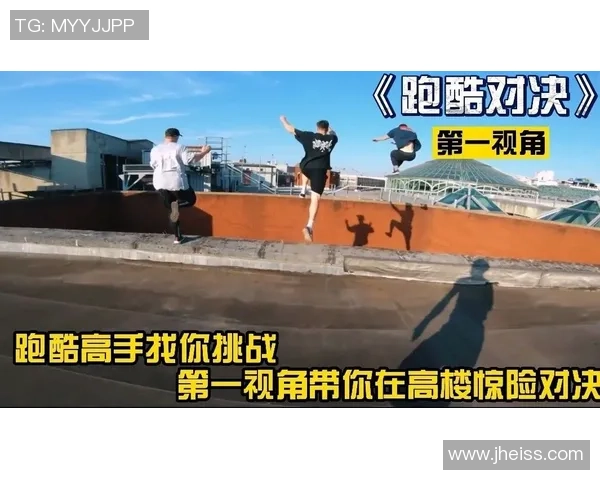 极限运动战术：上海极限运动队的盯防体系