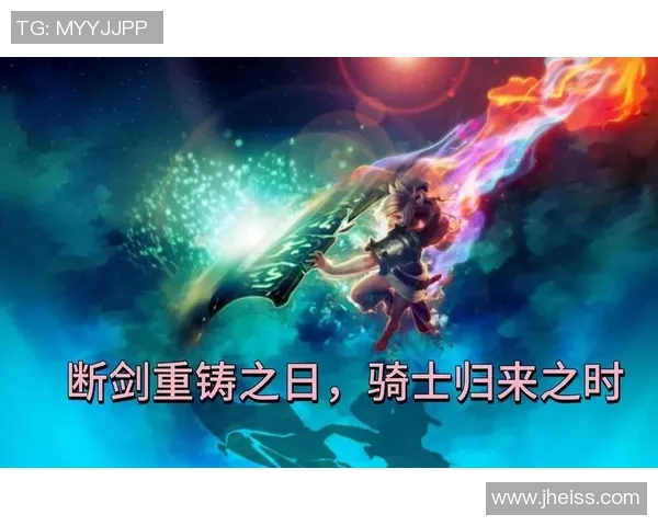 深度对话：吴静的英雄联盟人生