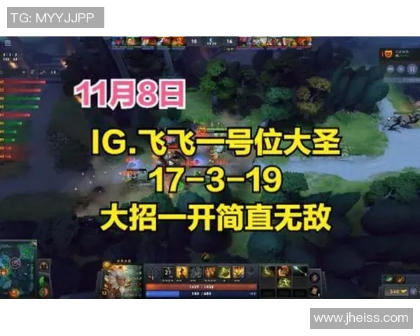 DOTA2深度：解密IG的运营_1