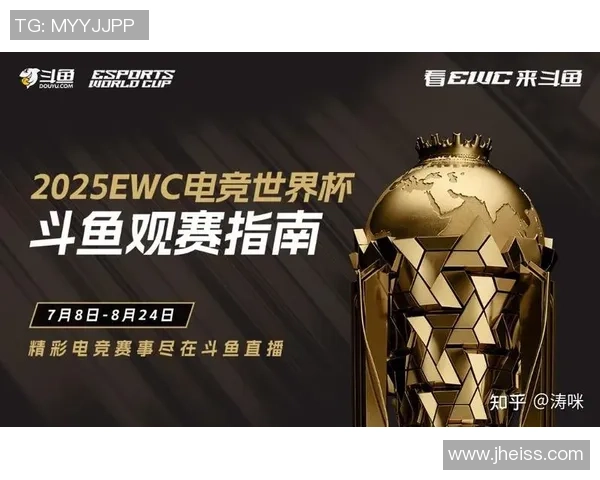 聚焦DOTA2：EDG的比赛经验话题