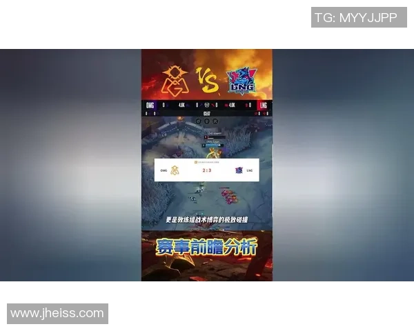 英雄联盟战术：LNG的阵地战体系