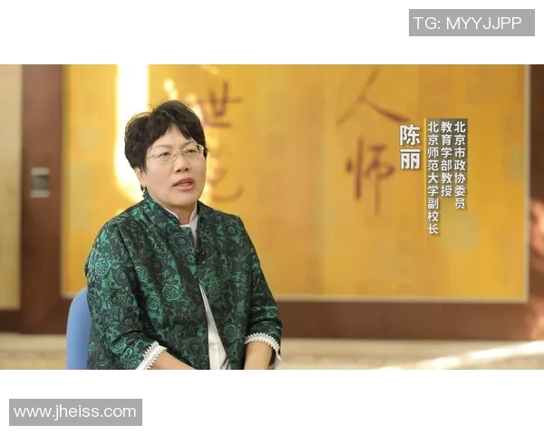 陈丽独家：分享网球心得