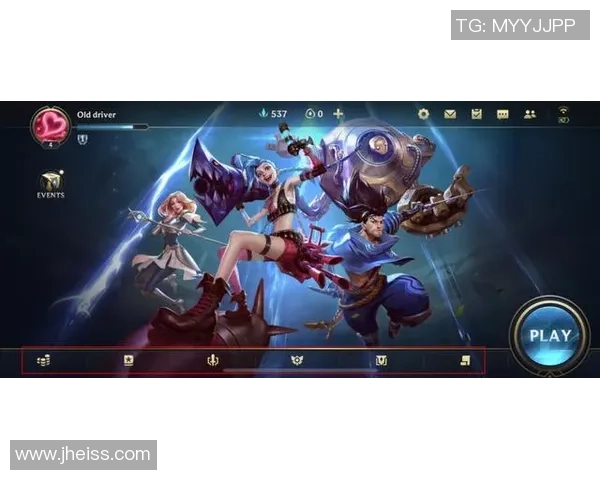 黄军独家:分享英雄联盟心得 黄军独家:分享英雄联盟心得